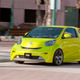 Illustration for article titled Scion iQ Concept Mega Gallery